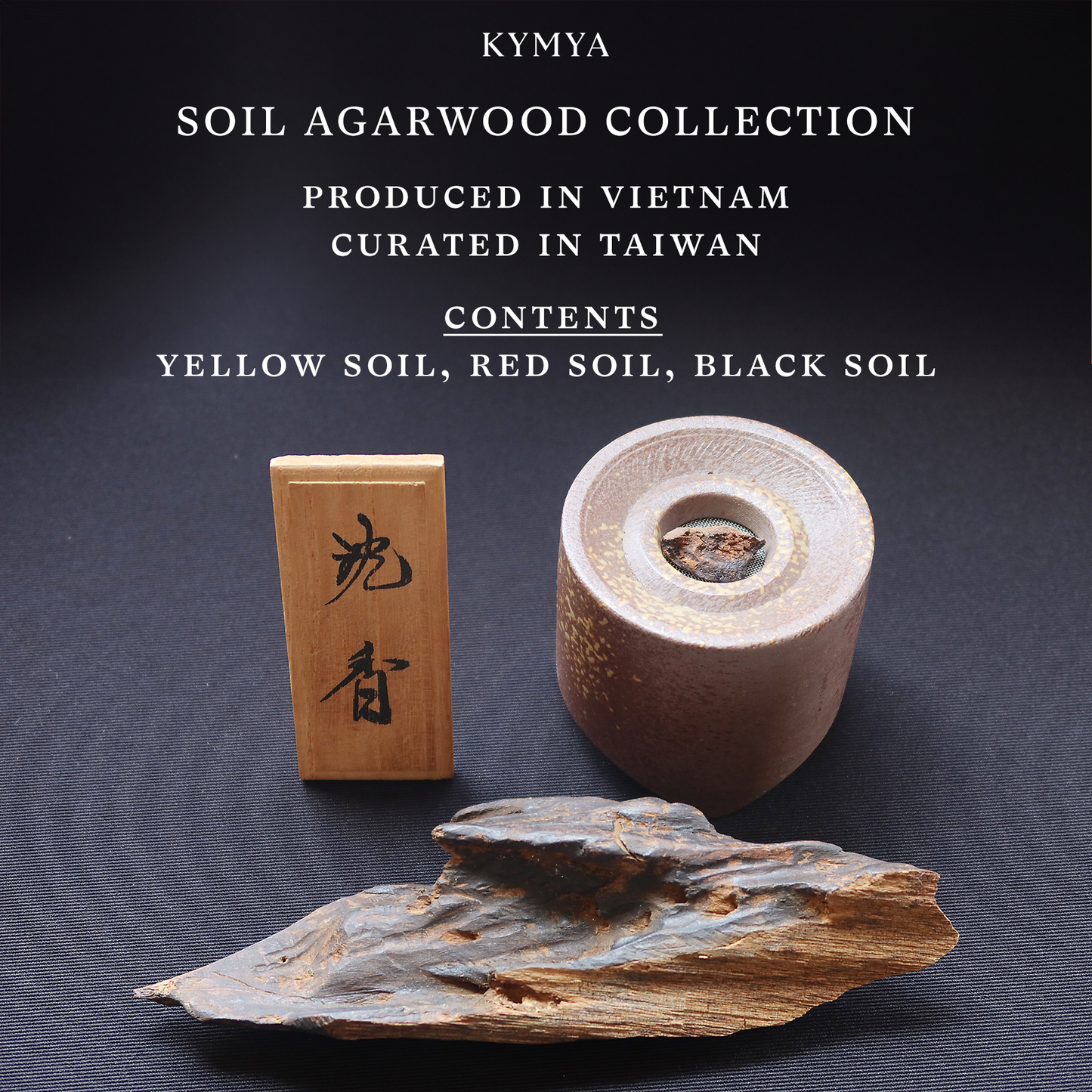 Soil Agarwood Collection